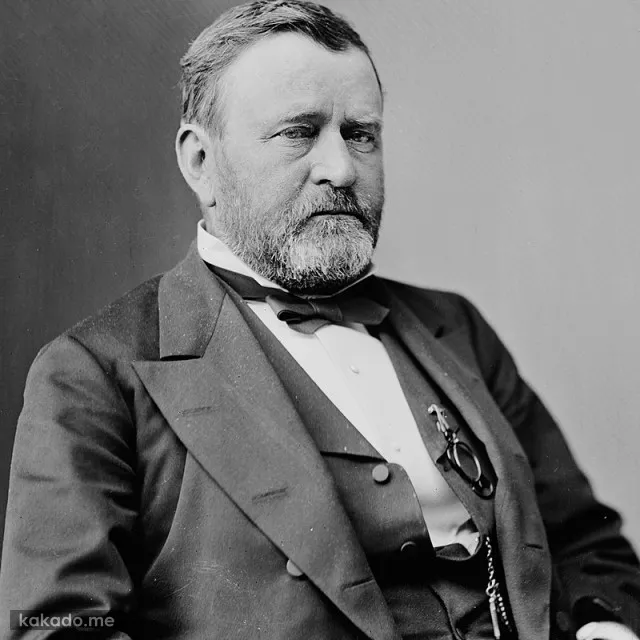 یولیسیز سایمن گرانت - Ulysses S. Grant