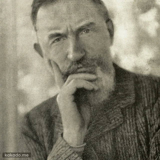 جرج برنارد شاو - George Bernard Shaw