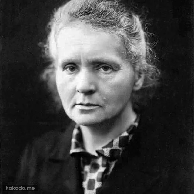 ماری کوری - Marie Curie