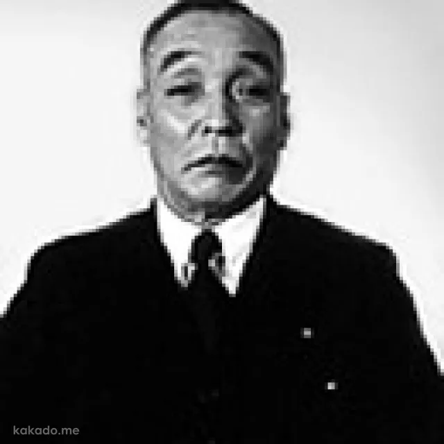جوجیرو ماتسودا - Jujiro Matsuda
