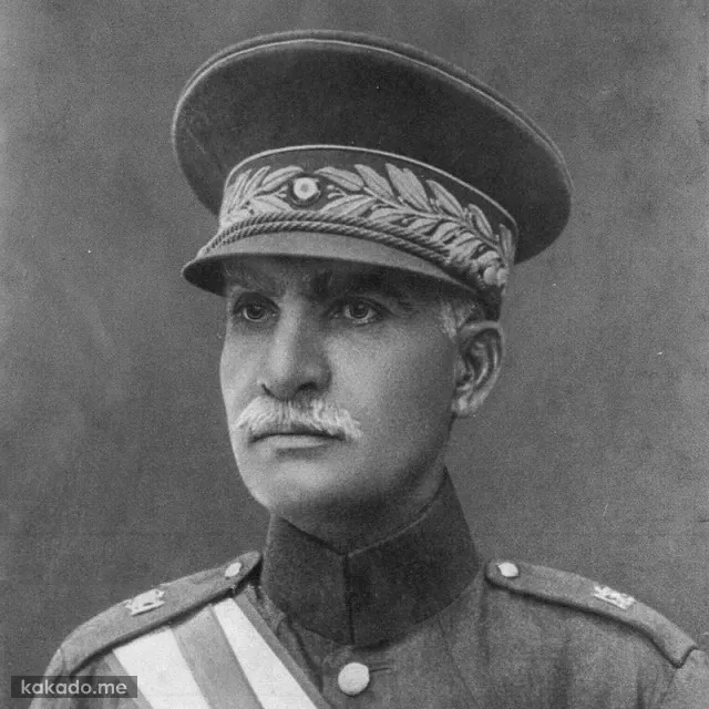 رضاشاه - Reza Shah