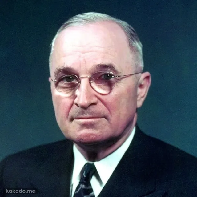 هری ترومن - Harry S. Truman