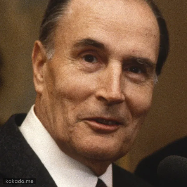 فرانسوا میتران - François Mitterrand
