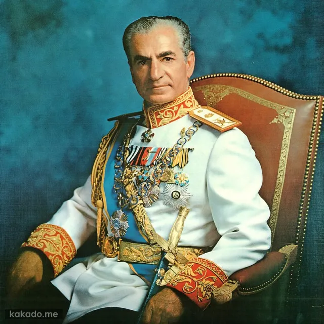 محمدرضا پهلوی - Mohammad Reza Pahlavi