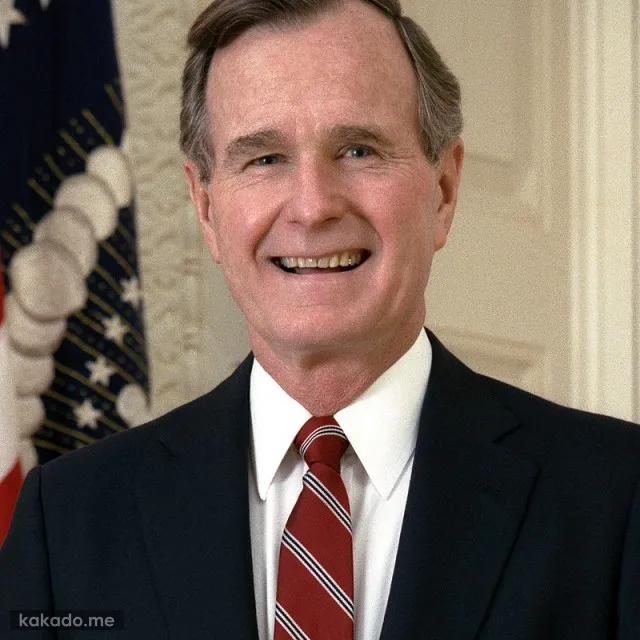 جرج اچ. دابلیو. بوش - George H. W. Bush