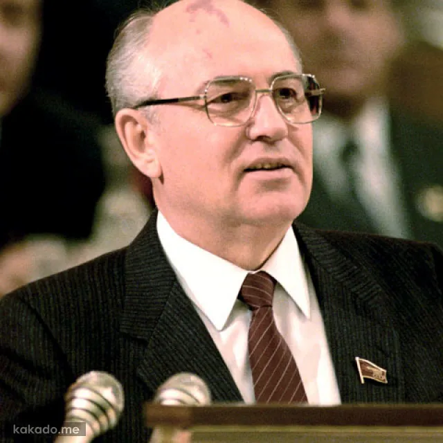 میخائیل گورباچف - Mikhail Gorbachev
