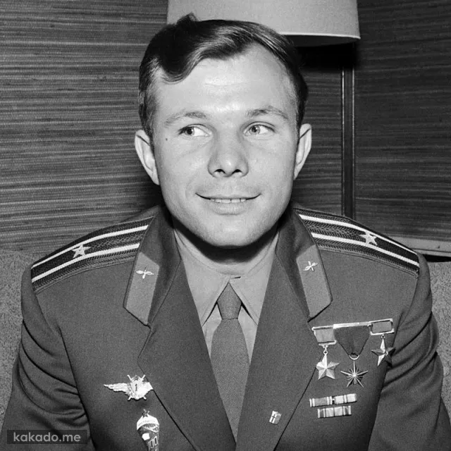 یوری گاگارین - Yuri Gagarin
