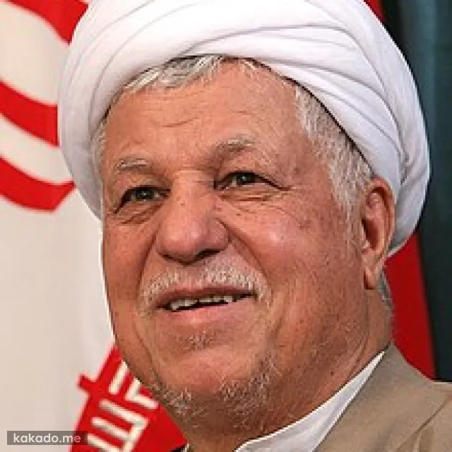 اکبر هاشمی رفسنجانی - Akbar Hashemi Rafsanjani