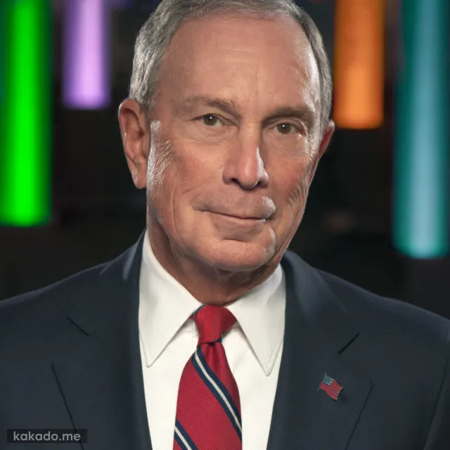 مایکل بلومبرگ - Michael Bloomberg