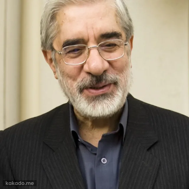 میرحسین موسوی - Mir-Hossein Mousavi