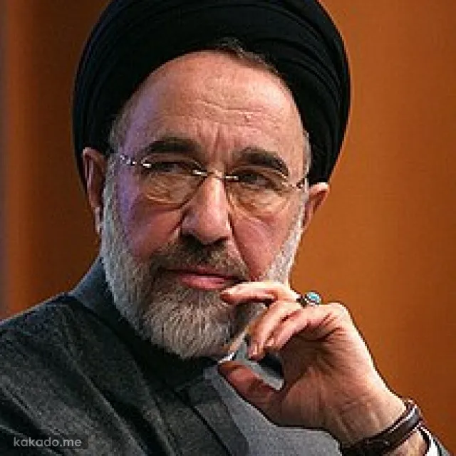 سید محمد خاتمی - Mohammad Khatami