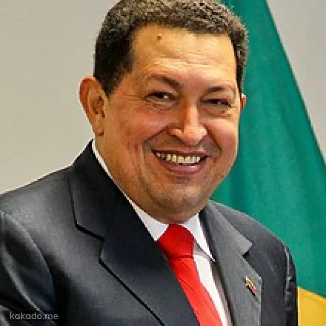 هوگو چاوز - Hugo Chávez