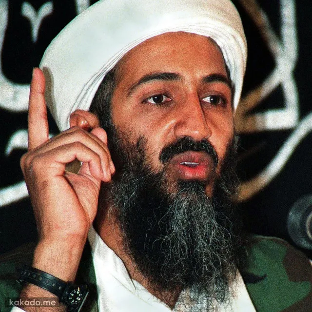 اسامه بن لادن - Osama bin Laden